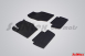 Резиновые коврики Сетка для Citroen C4 2004-20100